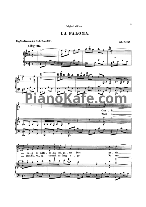 Ноты Себастьян Де Ирадье - Хабанера "Голубка" (La paloma) - PianoKafe.com