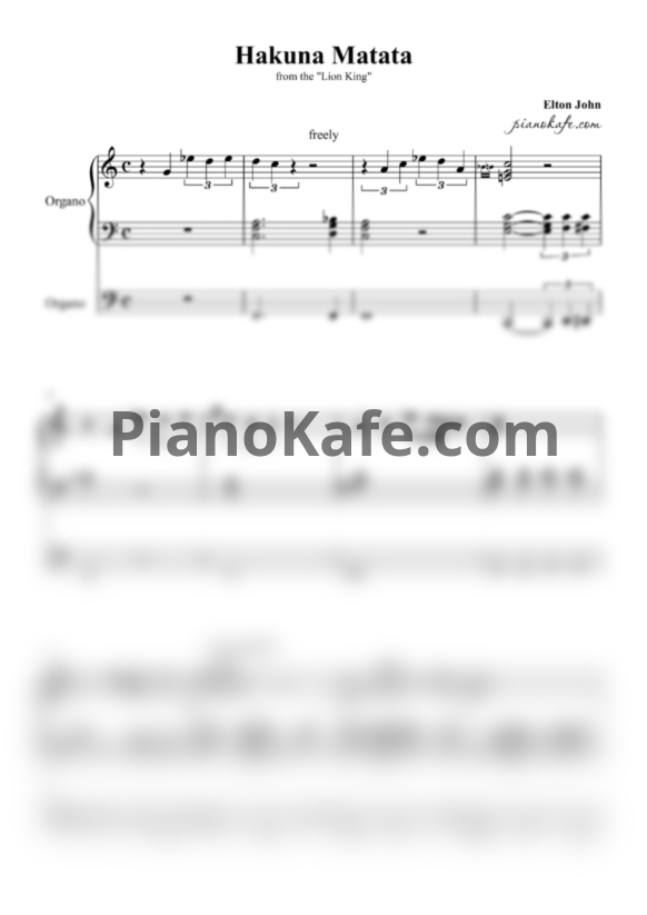 Ноты Elton John - Hakuna Matata (Переложение для органа) - PianoKafe.com