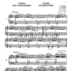 Ноты Карл Черни - Этюды для начинающих - предпросмотр
