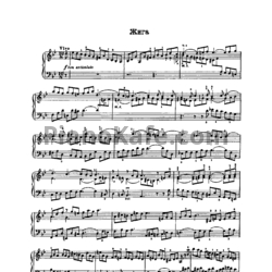 Ноты И. Бах - Сюита №3 (g-moll). Жига - предпросмотр