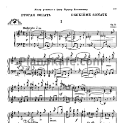 Ноты Александр Глазунов - Соната №2 - предпросмотр