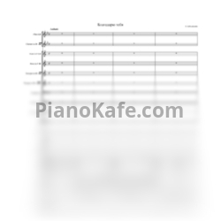 Ноты Арно Бабаджанян - Благодарю тебя (Партитура и голоса) - предпросмотр