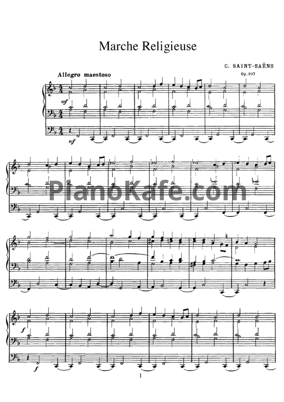 Ноты Камиль Сен-Санс - Религиозный марш (Op. 107) - PianoKafe.com
