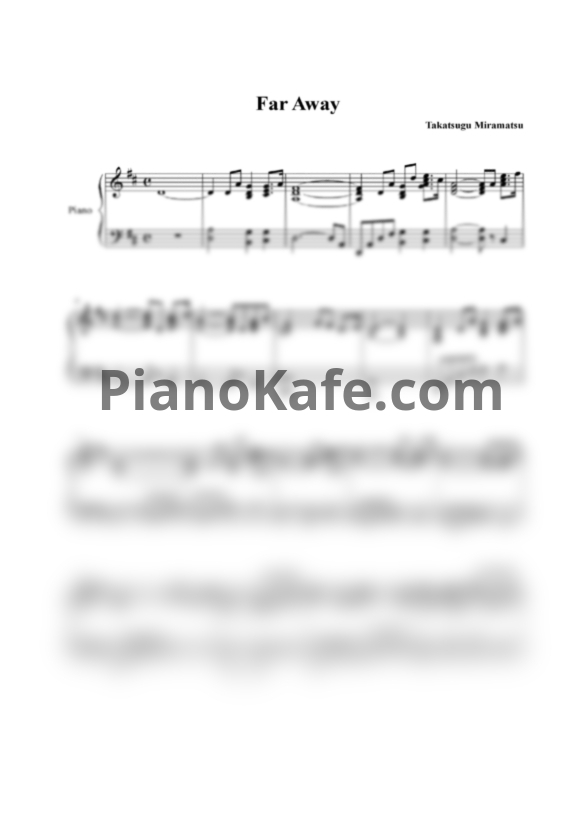 Ноты Libera - Far away - PianoKafe.com