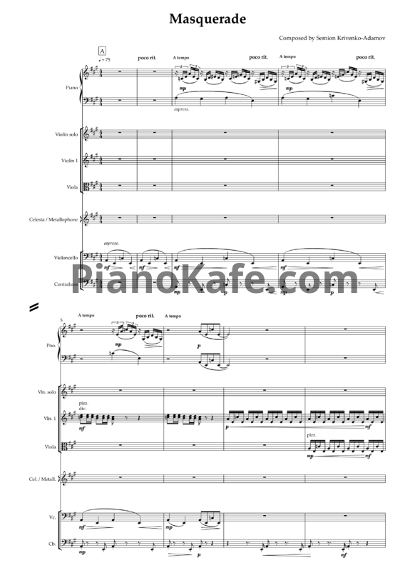Ноты Семён Кривенко-Адамов - Маскарад (Партитура) - PianoKafe.com