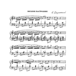 Ноты Александр Доренский - Весёлое настроение - предпросмотр
