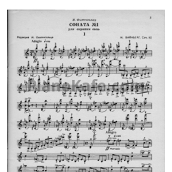 Ноты М. Вайнберг - Соната №1 для скрипки соло (Op. 82) - предпросмотр