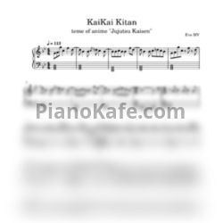 Ноты Eve MV - KaiKai Kitan - предпросмотр