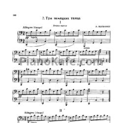 Ноты Л. В. Бетховен - Три немецких танца (для 2 фортепиано) - предпросмотр