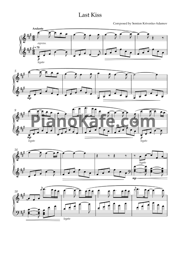 Ноты Семён Кривенко-Адамов - Последний поцелуй - PianoKafe.com