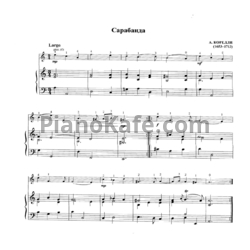 Ноты А. Корелли - Сарабанда (для балалайки в сопровождении фортепиано) - предпросмотр