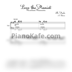 Ноты Раймон Паулс - Полюбите пианиста (для 2 фортепиано) - предпросмотр