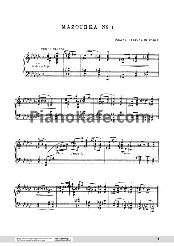 Ноты Ф. Рыбицкий - Две мазурки (Op. 17) - PianoKafe.com