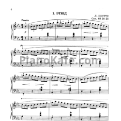 Ноты Людвиг Шитте - Этюд (Соч. 68, №25) - предпросмотр