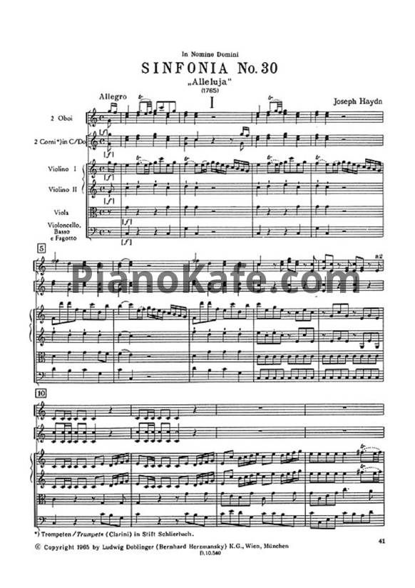 Ноты Йозеф Гайдн - Симфония №30 до мажор "Аллилуйя" (Партитура) - PianoKafe.com