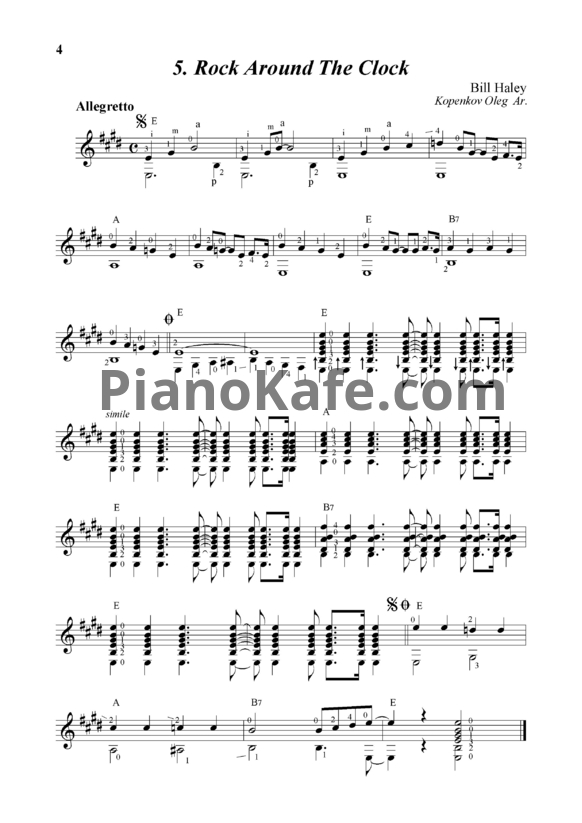 Ноты Bill Haley & His Comets - Rock around the clock (гитара) - PianoKafe.com