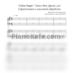 Ноты Пётр Чайковский - Танец Феи Драже (для 2 фортепиано в джазовой обработке) - предпросмотр