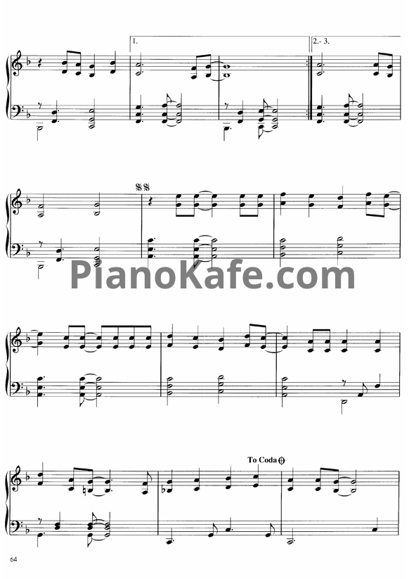 Ноты David Lanz - Summer's child - PianoKafe.com