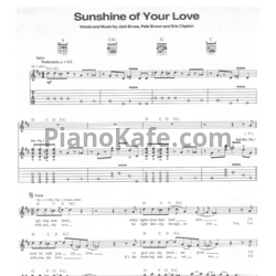 Ноты Cream - Sunshine of your love - предпросмотр