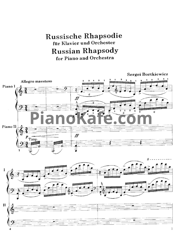 Ноты С. Борткевич - Русская рапсодия (Op. 45) - PianoKafe.com