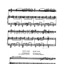 Ноты Мирослав Скорик - Quasi valse - предпросмотр