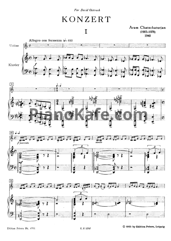 Ноты Арам Хачатурян - Концерт для скрипки с оркестром - PianoKafe.com