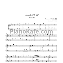 Ноты Д. Скарлатти - Соната K42 - предпросмотр