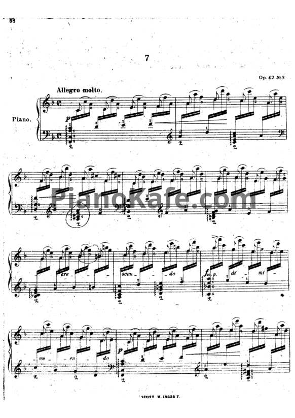 Ноты Антон Аренский - 3 пьесы для фортепиано (Op. 42, №3) - PianoKafe.com