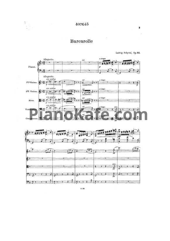 Ноты Людвиг Шитте - Баркарола для фортепиано и струнных (Op. 60) - PianoKafe.com