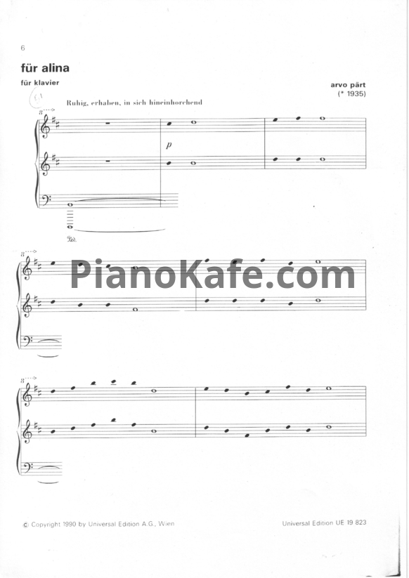 Ноты Арво Пярт - Fur Alina - PianoKafe.com