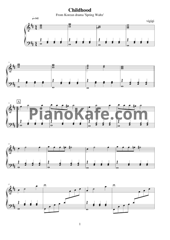 Ноты Yiruma - Childhood - PianoKafe.com
