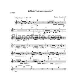 Ноты Дмитрий Явтухович - Извержение вулкана