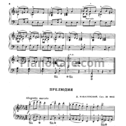 Ноты Дмитрий Кабалевский - Прелюдия (Соч. 38 №15) - предпросмотр
