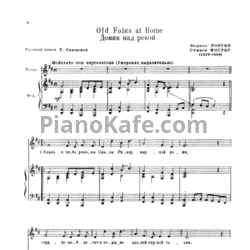 Ноты С. Фостер - Избранные песни (1956) - предпросмотр