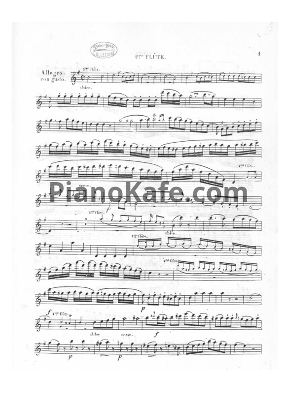 Ноты Франсуа Девьен - Квартет флейт соль мажор (Партии) - PianoKafe.com