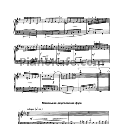 Ноты И. Бах - Маленькая двухголосная фуга c-moll - предпросмотр