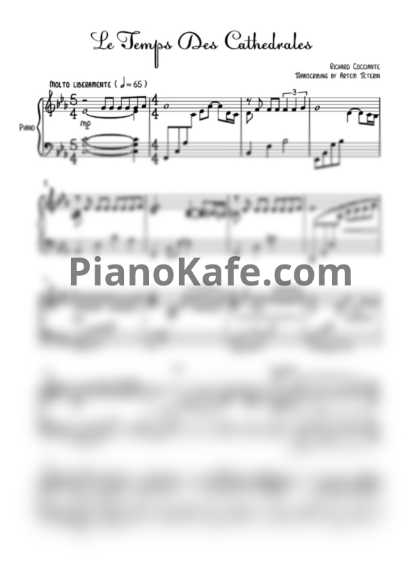 Ноты Riccardo Cocciante - Le temps des cathedrales - PianoKafe.com