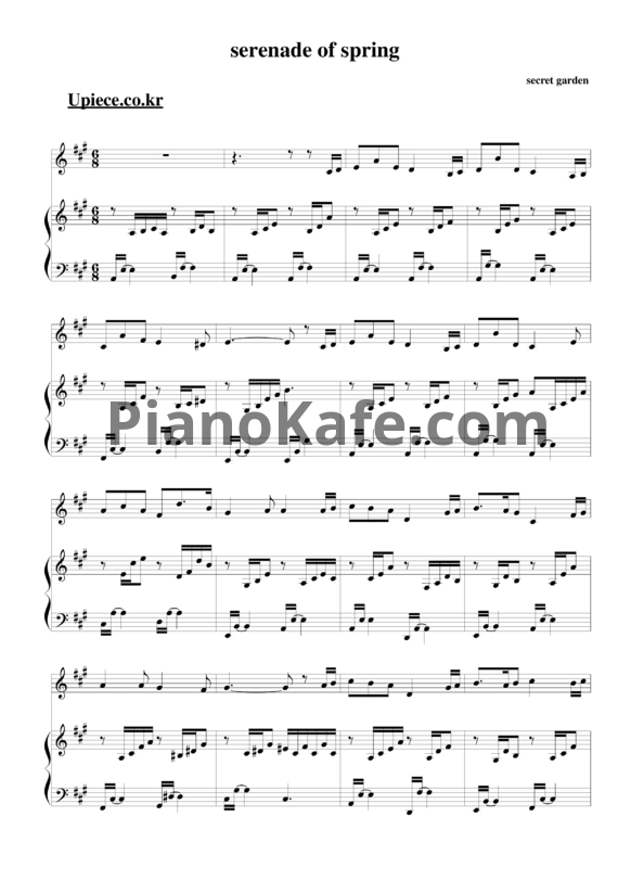 Ноты Secret Garden - Serenade of spring - PianoKafe.com