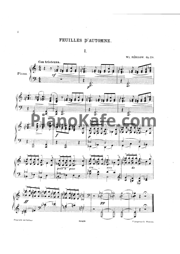Ноты Владимир Ребиков - Осенние листья (Op. 29) - PianoKafe.com
