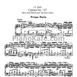 Ноты И. Бах - Кантата №147 "Herz und Mund und Tat und Leben" (BWV 147) - предпросмотр