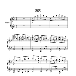 Ноты Kalafina - Manten - предпросмотр