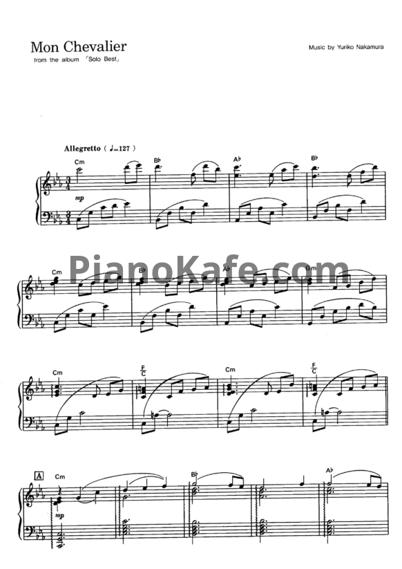 Ноты Yuriko Nakamura - Mon chevalier - PianoKafe.com