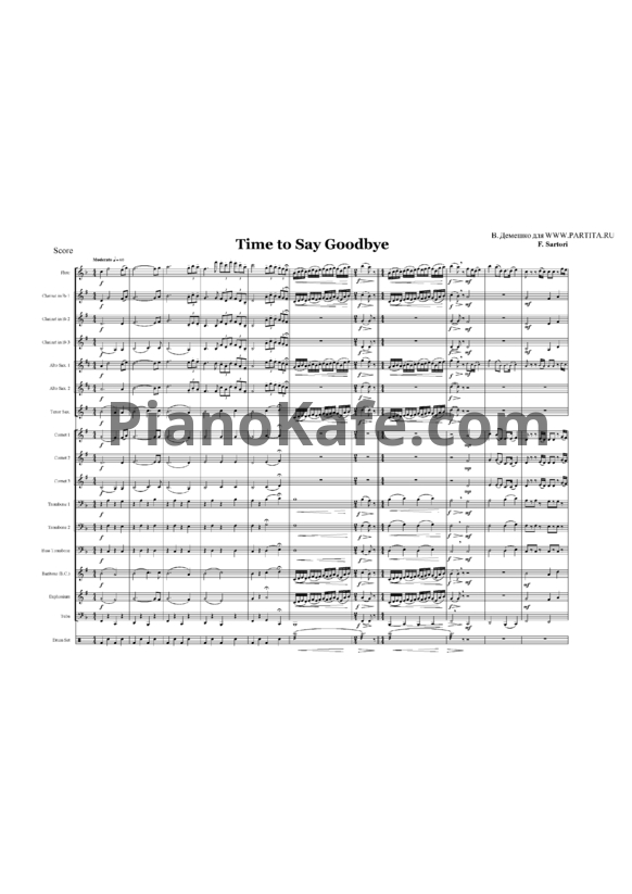 Ноты Andrea Bocelli - Time to say goodbye (для оркестра) - PianoKafe.com