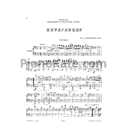 Ноты Антон Аренский - Интермеццо для струнного оркестра соль минор (Op. 13) - предпросмотр