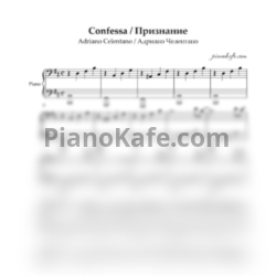 Ноты Adriano Celentano - Confessa (Piano Cover by Maryna) - предпросмотр