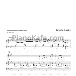 Ноты Antonio Carlos Jobim & Vinicius de Moraes - Caminho de pedra - предпросмотр