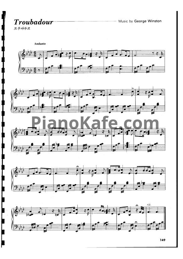 Ноты George Winston - Troubadour - PianoKafe.com