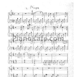 Ноты Фёдор Селиванов - Море