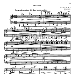 Ноты М. К. Чюрлёнис - Соловей (Op. 19 №3) - предпросмотр