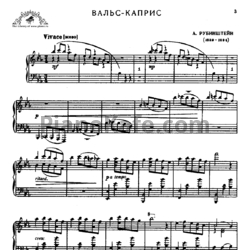 Ноты Антон Рубинштейн - Вальс-каприс - предпросмотр